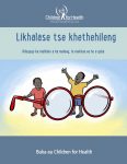 Diarrhoea_reader_Sesotho